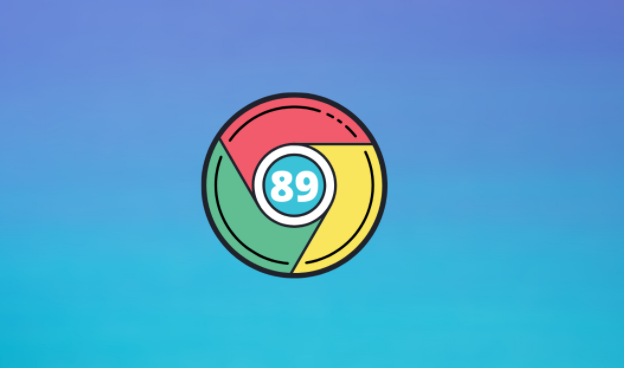 谷歌浏览器自动下载文件改为弹窗选择的设置方法