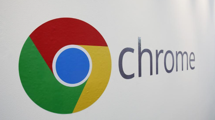 google Chrome浏览器下载加速操作技巧