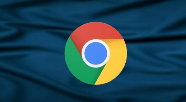 google Chrome浏览器企业版快速下载安装步骤