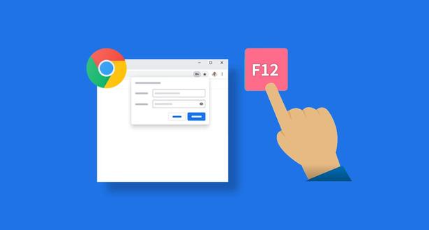 google Chrome浏览器下载与安装问题排查方法