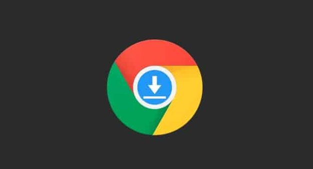 Chrome浏览器下载完成后功能使用技巧分享