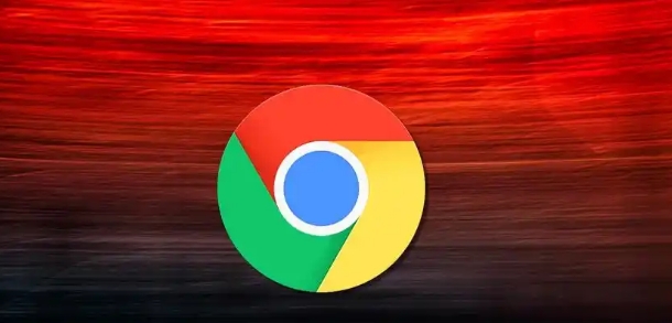 Chrome浏览器下载失败提示文件不存在处理